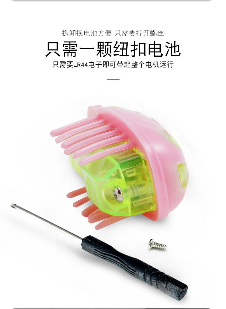 Mini Electric Bug Cat Toy