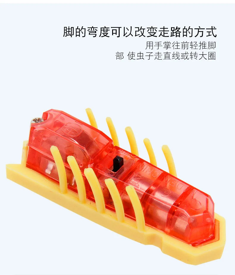 Mini Electric Bug Cat Toy