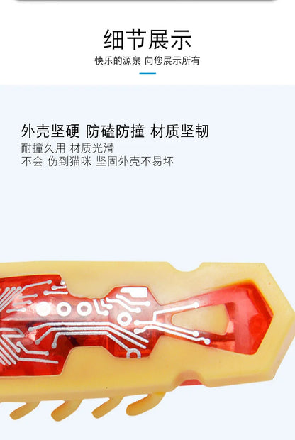 Mini Electric Bug Cat Toy